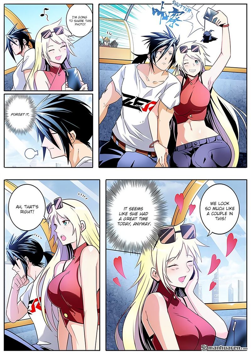 Hero I Quit A Long Time Ago Chapter 258 Page 4