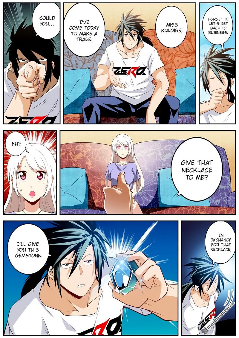 Hero I Quit A Long Time Ago Chapter 259 Page 13