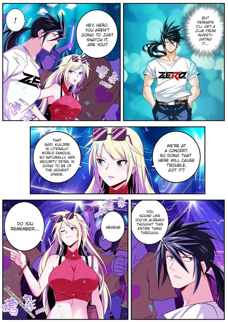 Hero I Quit A Long Time Ago Chapter 259 Page 6