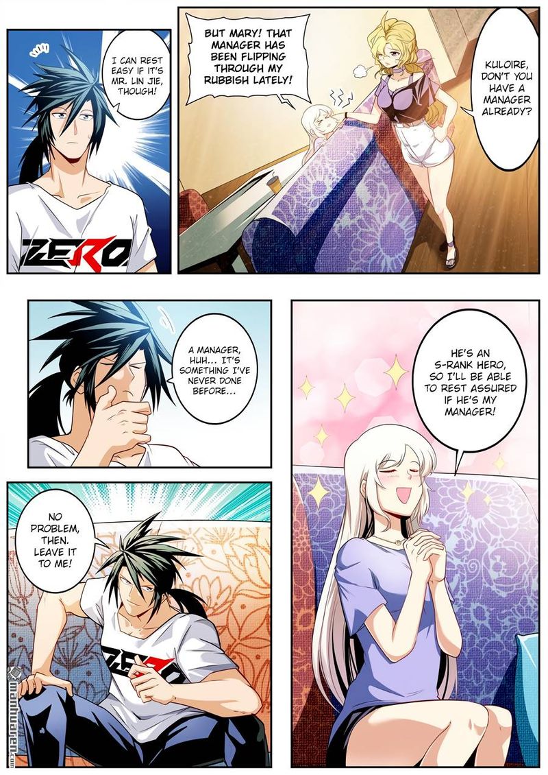 Hero I Quit A Long Time Ago Chapter 260 Page 3