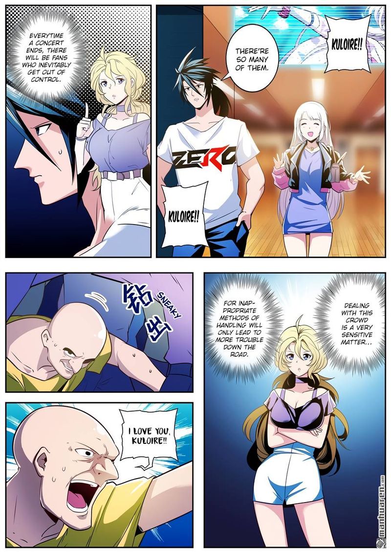 Hero I Quit A Long Time Ago Chapter 260 Page 7