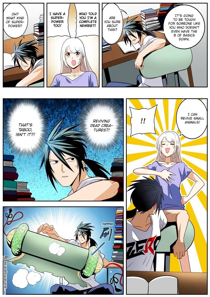 Hero I Quit A Long Time Ago Chapter 261 Page 7