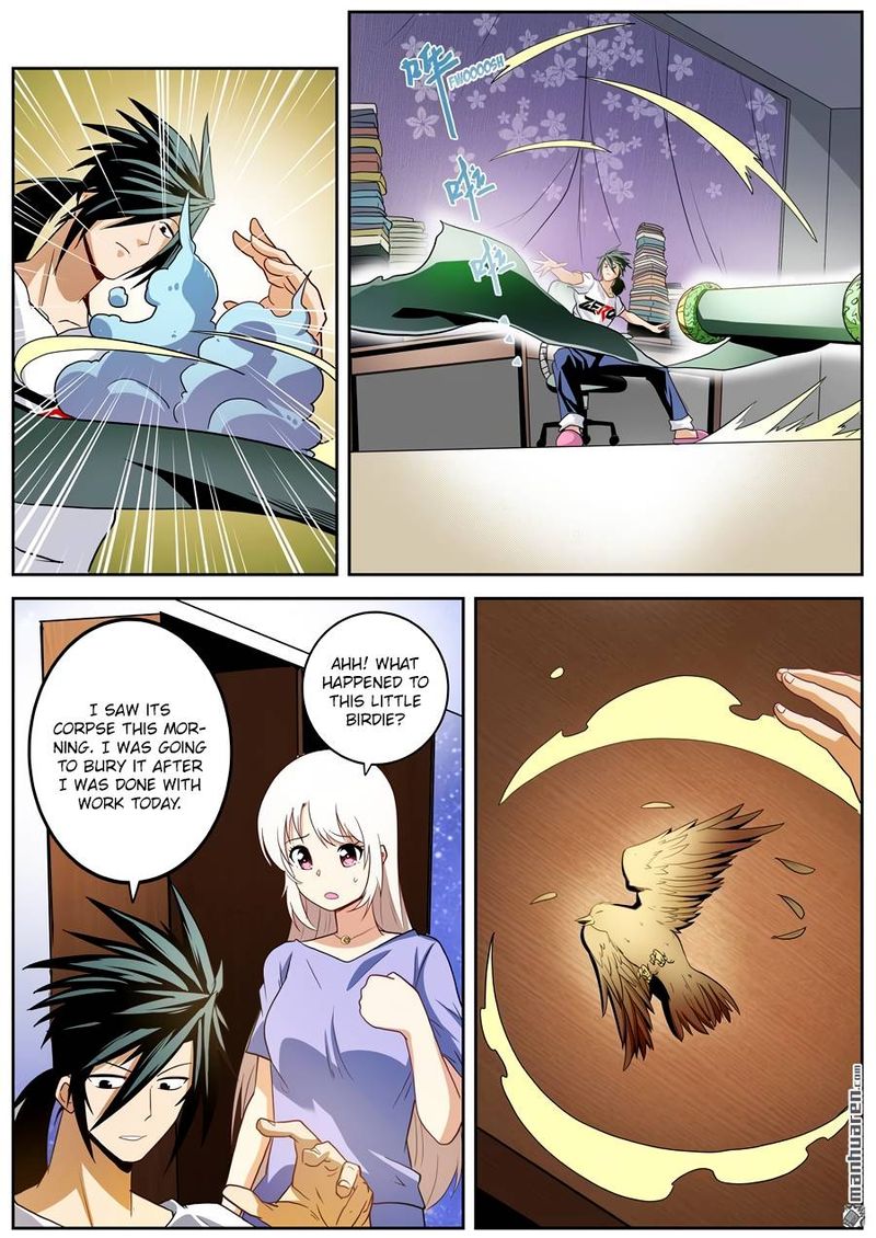 Hero I Quit A Long Time Ago Chapter 261 Page 8