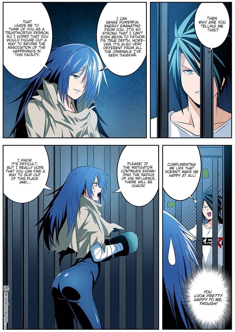 Hero I Quit A Long Time Ago Chapter 269 Page 11