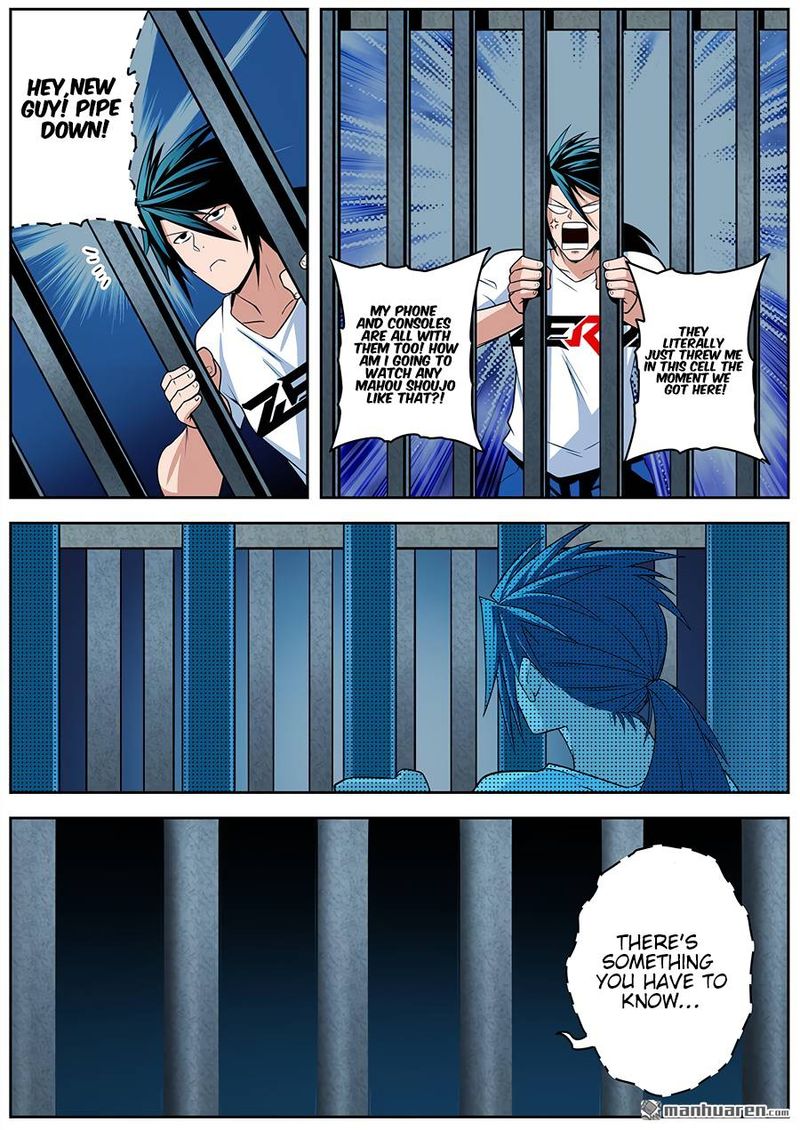Hero I Quit A Long Time Ago Chapter 269 Page 7
