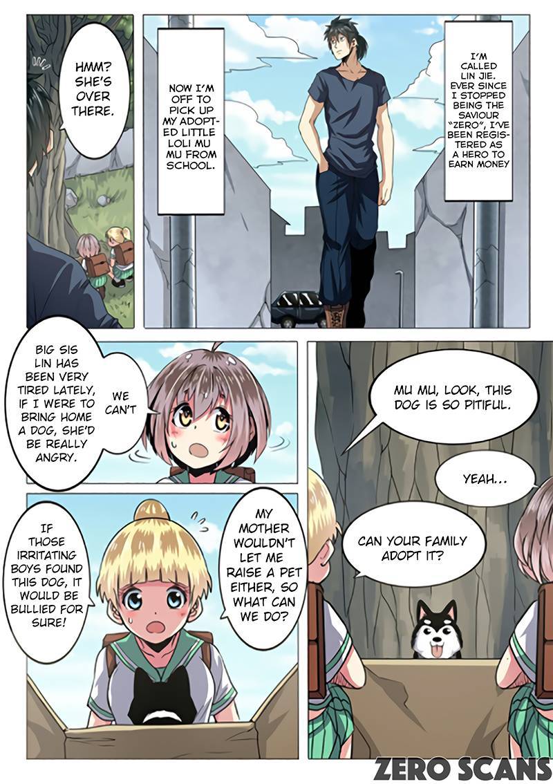 Hero I Quit A Long Time Ago Chapter 27 Page 13