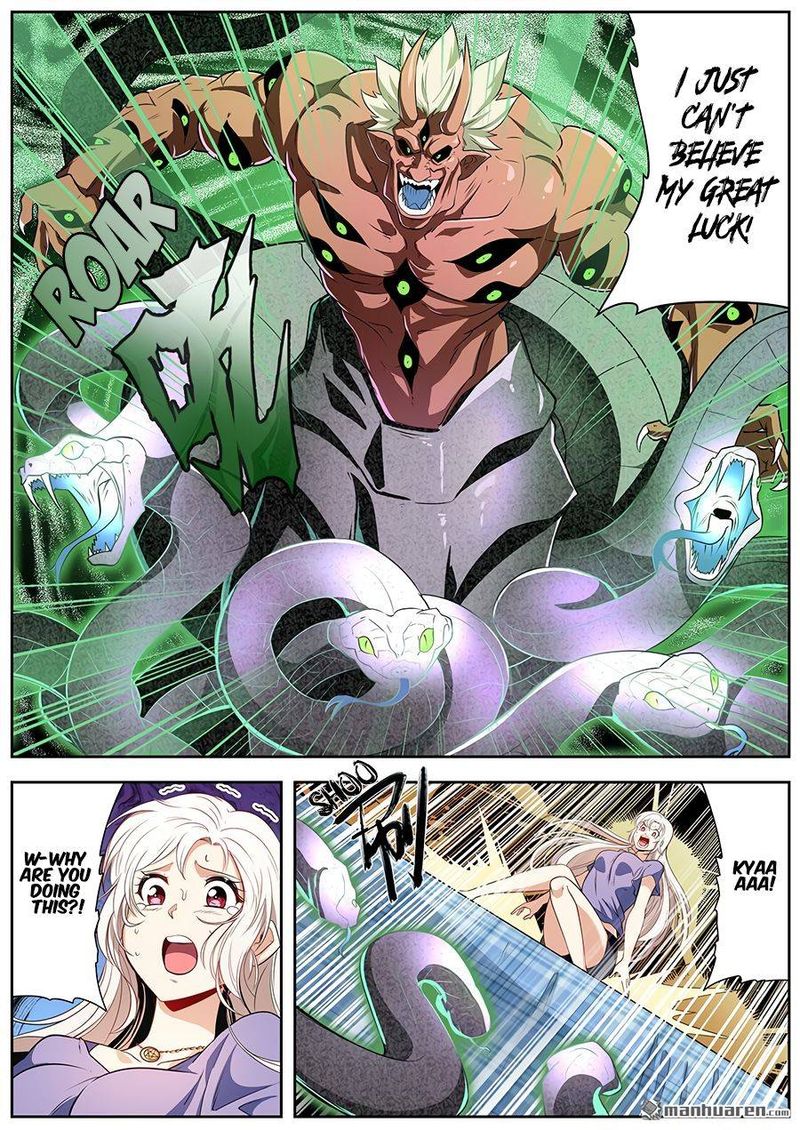 Hero I Quit A Long Time Ago Chapter 271 Page 10