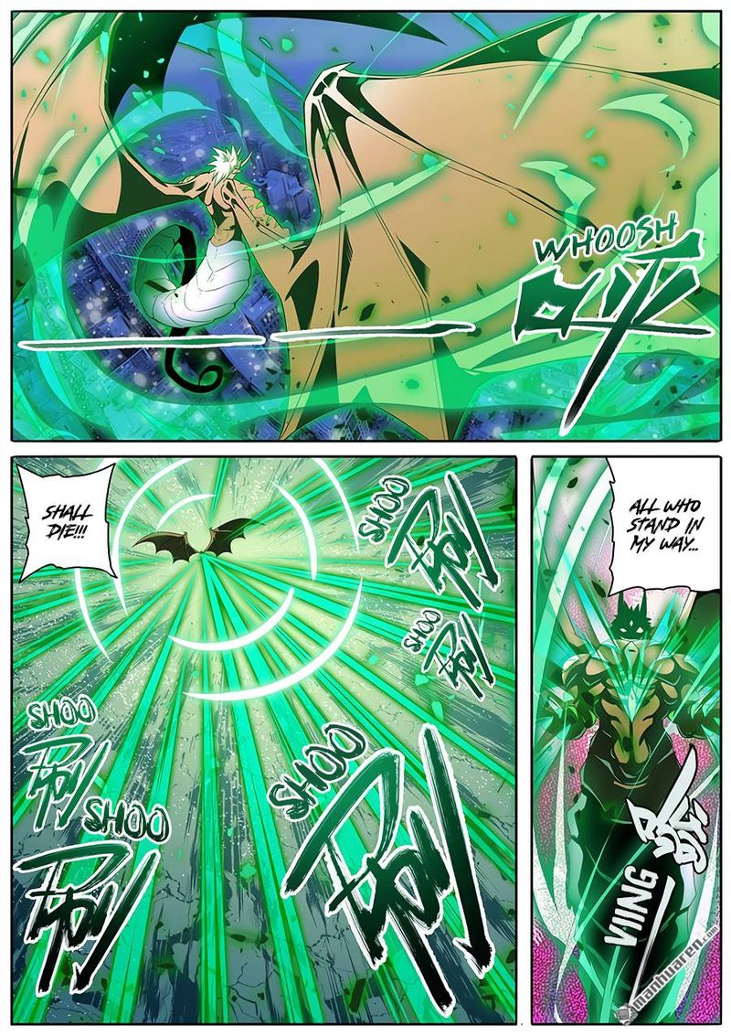 Hero I Quit A Long Time Ago Chapter 278 Page 7