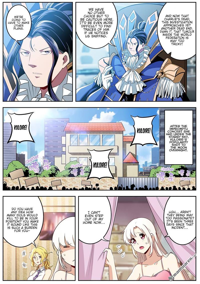 Hero I Quit A Long Time Ago Chapter 279 Page 10