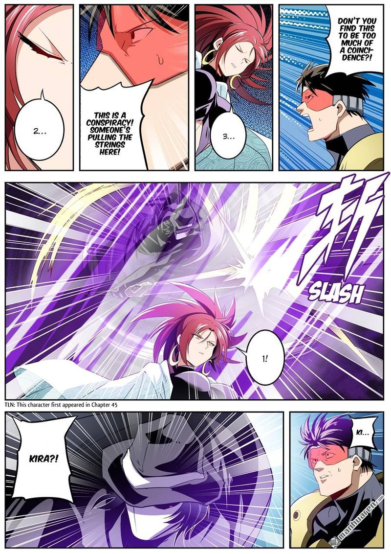 Hero I Quit A Long Time Ago Chapter 282 Page 12