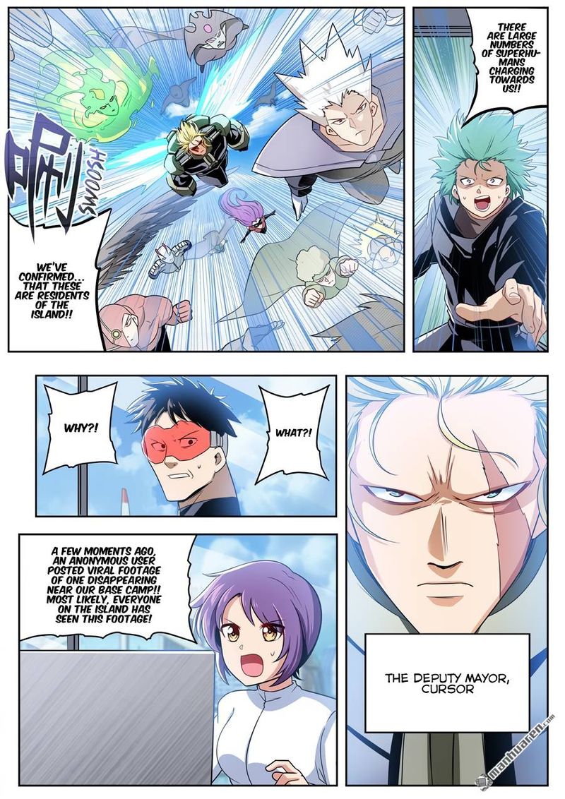 Hero I Quit A Long Time Ago Chapter 282 Page 5