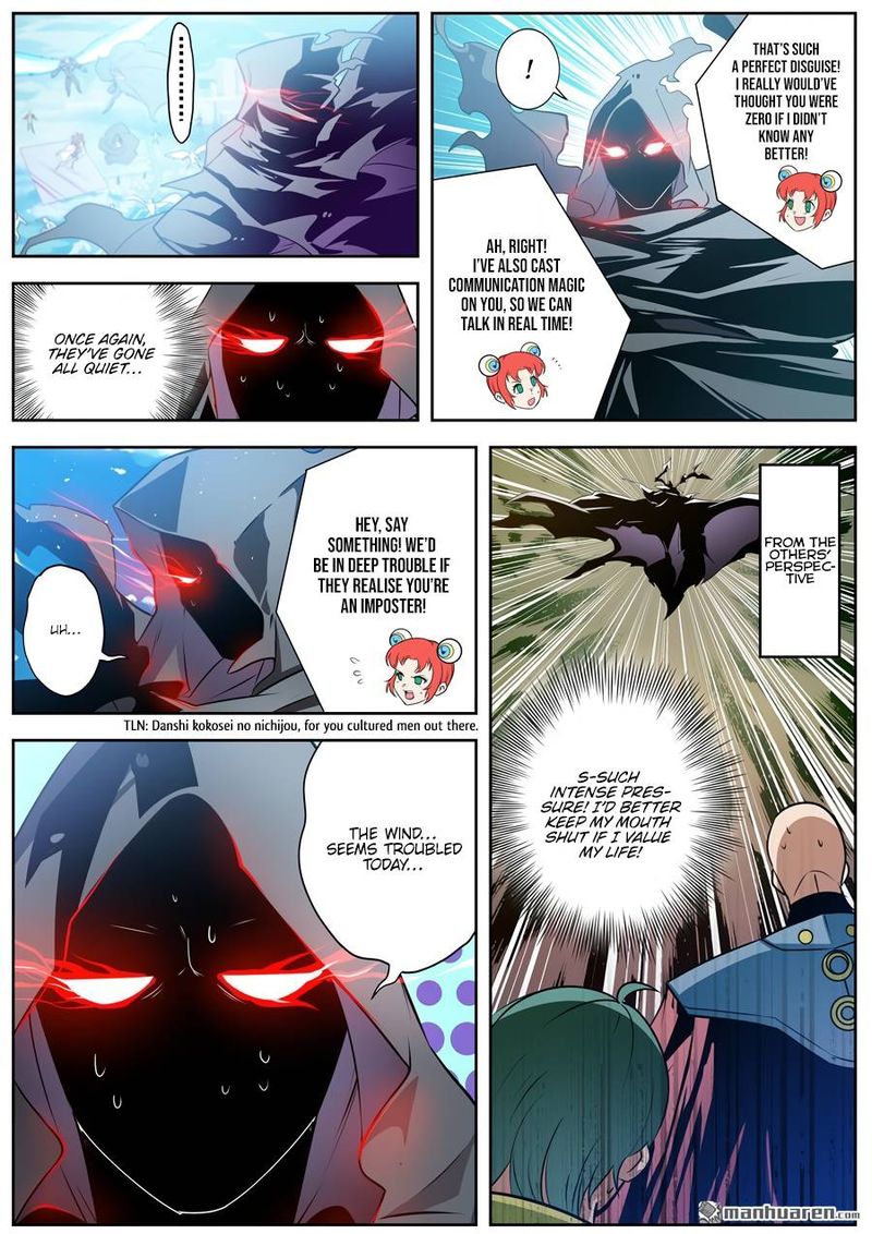 Hero I Quit A Long Time Ago Chapter 283 Page 5