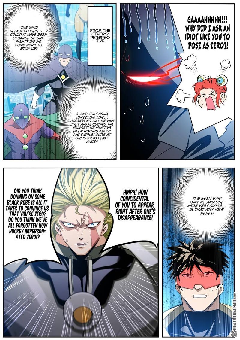 Hero I Quit A Long Time Ago Chapter 283 Page 7