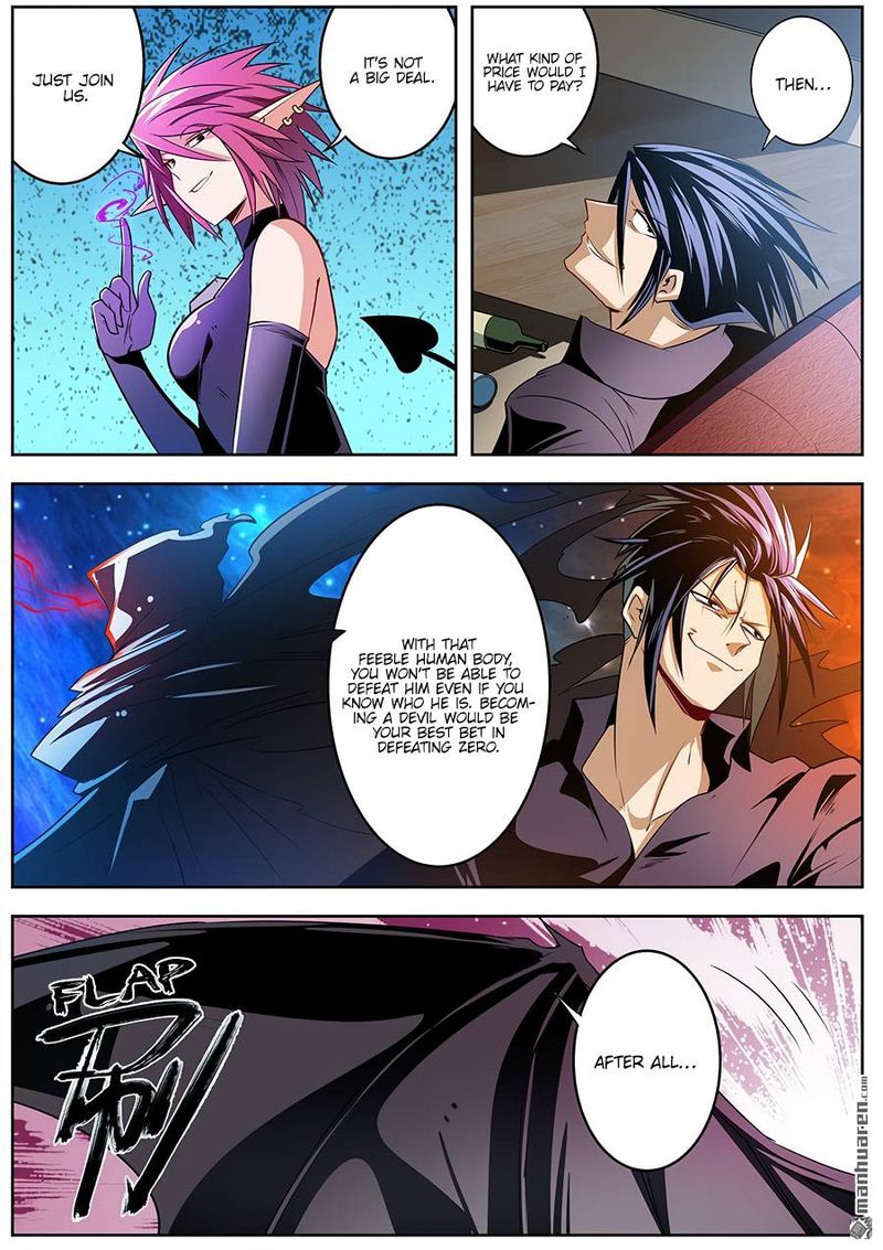 Hero I Quit A Long Time Ago Chapter 284 Page 10