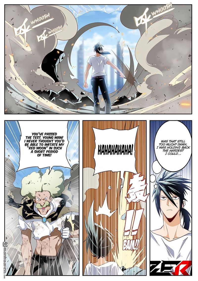 Hero I Quit A Long Time Ago Chapter 285 Page 13