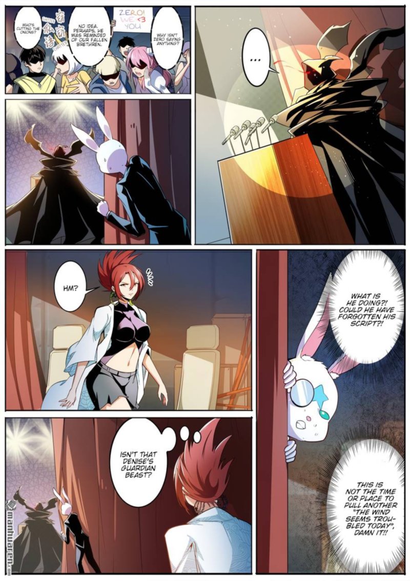 Hero I Quit A Long Time Ago Chapter 287 Page 1