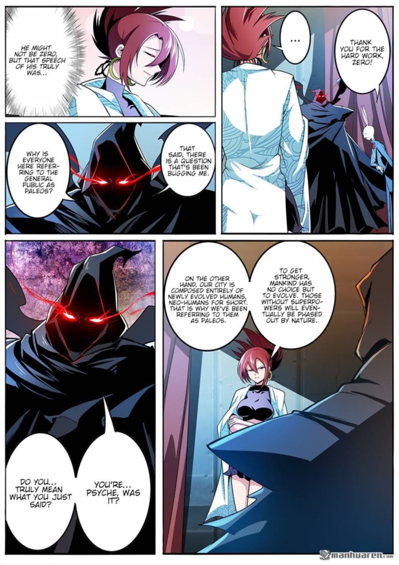 Hero I Quit A Long Time Ago Chapter 287 Page 7