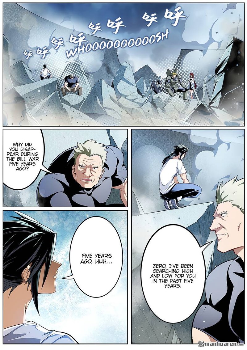 Hero I Quit A Long Time Ago Chapter 292 Page 1