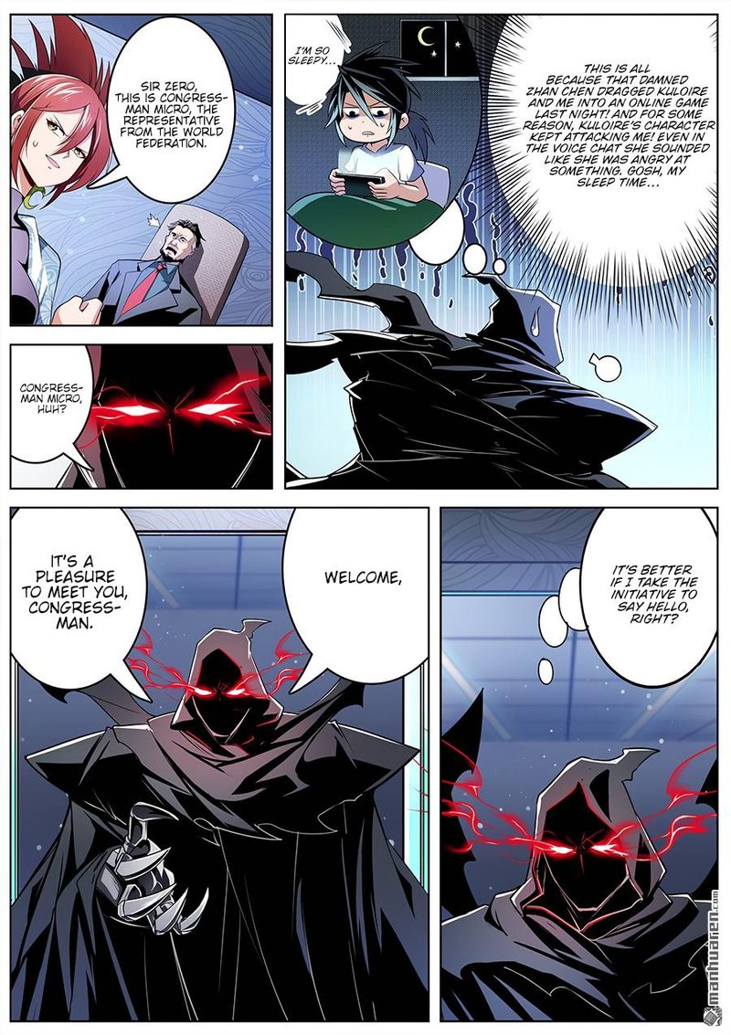 Hero I Quit A Long Time Ago Chapter 293 Page 2