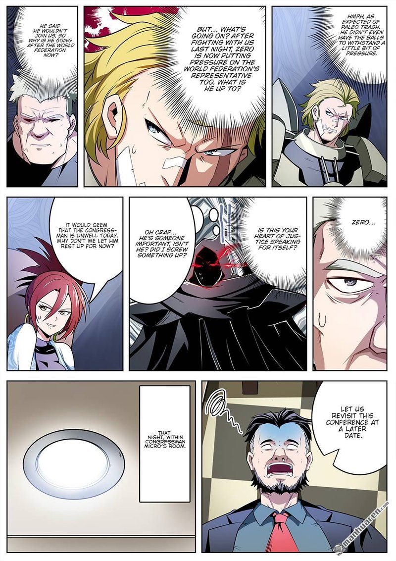 Hero I Quit A Long Time Ago Chapter 293 Page 4