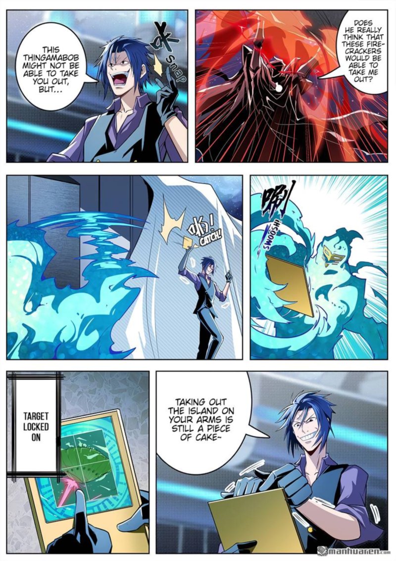 Hero I Quit A Long Time Ago Chapter 298 Page 13