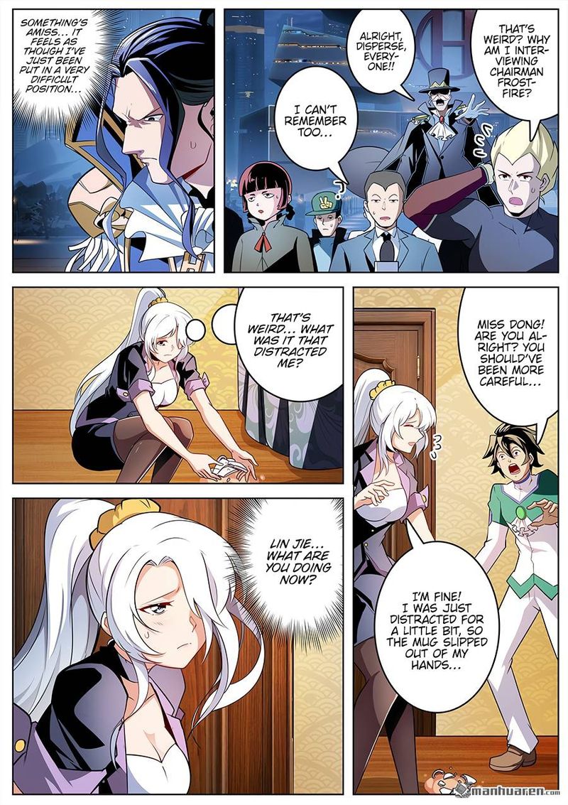 Hero I Quit A Long Time Ago Chapter 302 Page 7