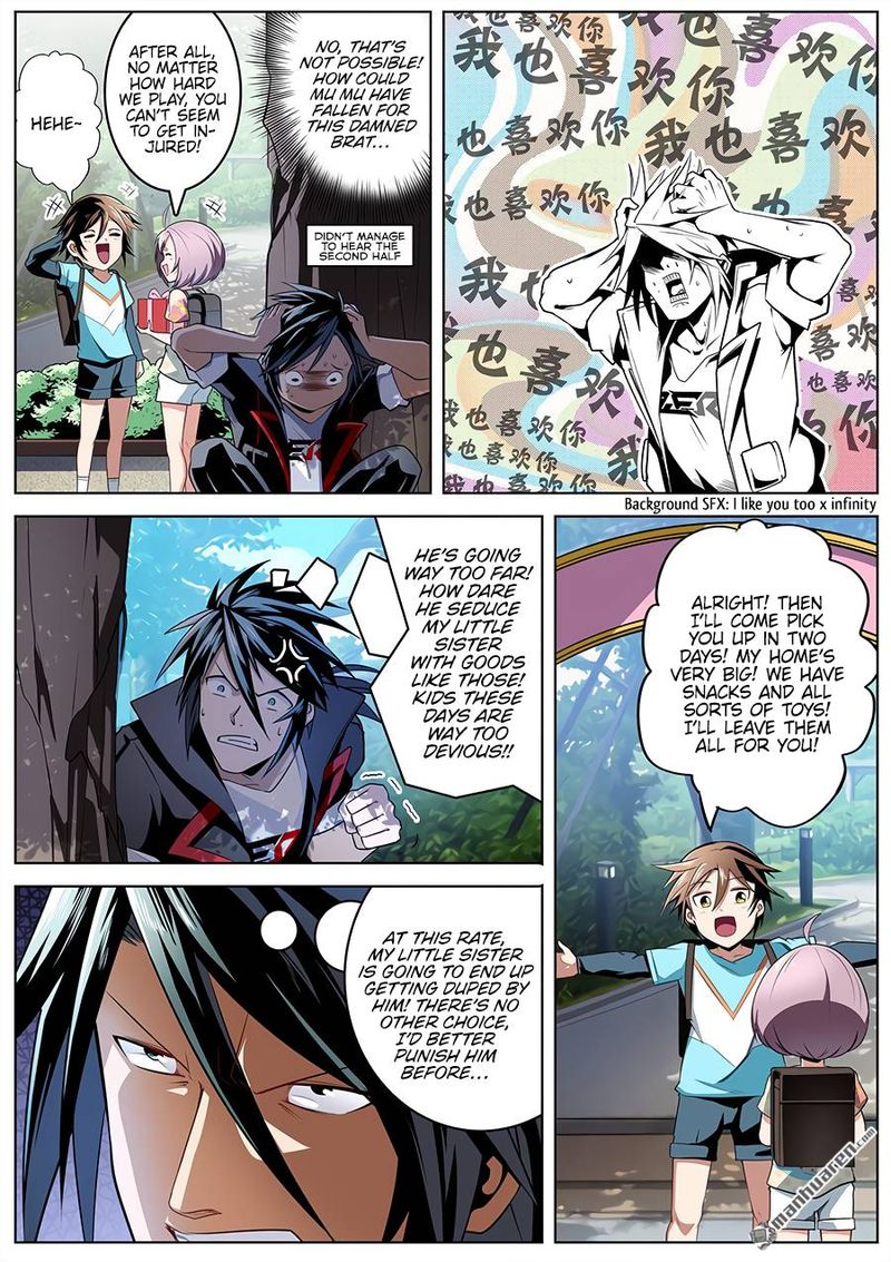 Hero I Quit A Long Time Ago Chapter 304 Page 2