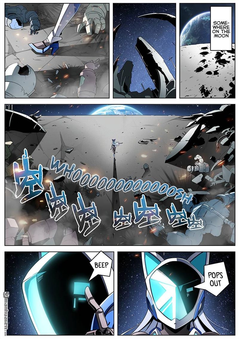 Hero I Quit A Long Time Ago Chapter 304 Page 5