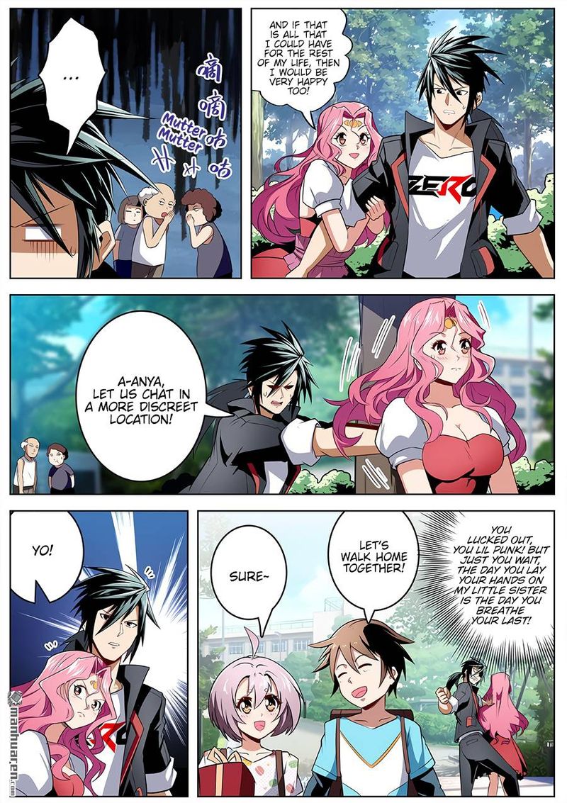 Hero I Quit A Long Time Ago Chapter 306 Page 1