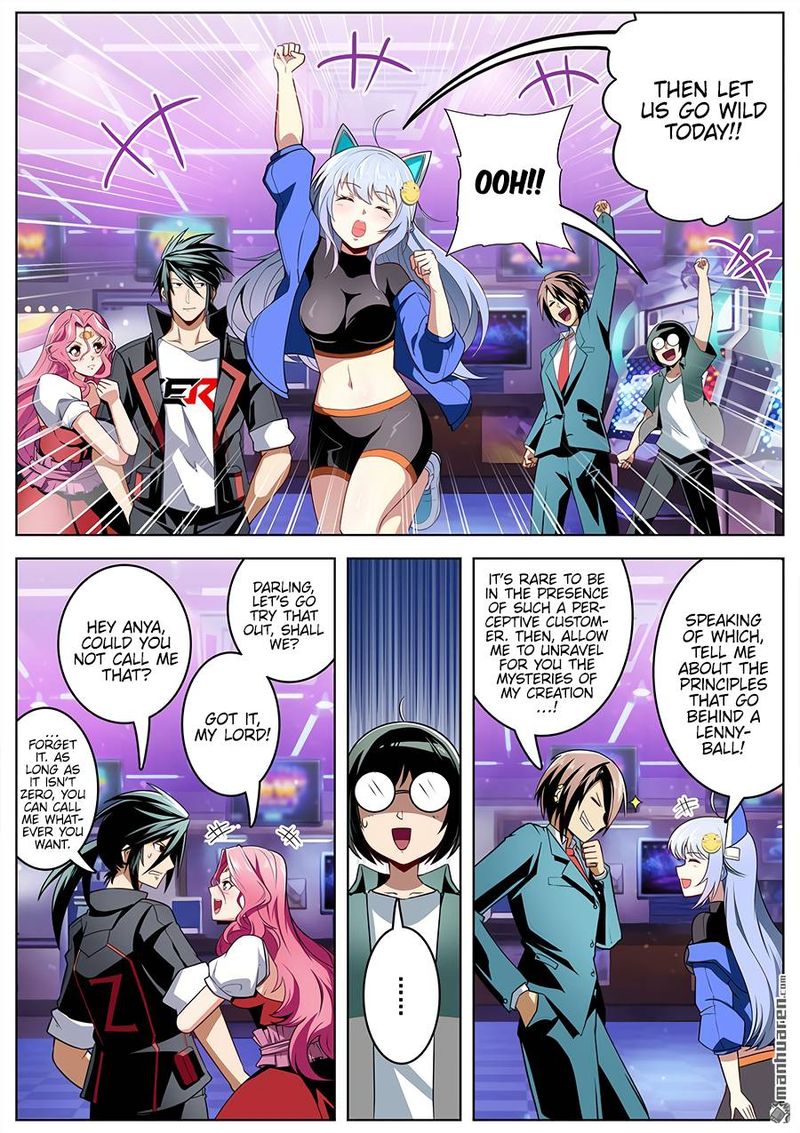 Hero I Quit A Long Time Ago Chapter 306 Page 11