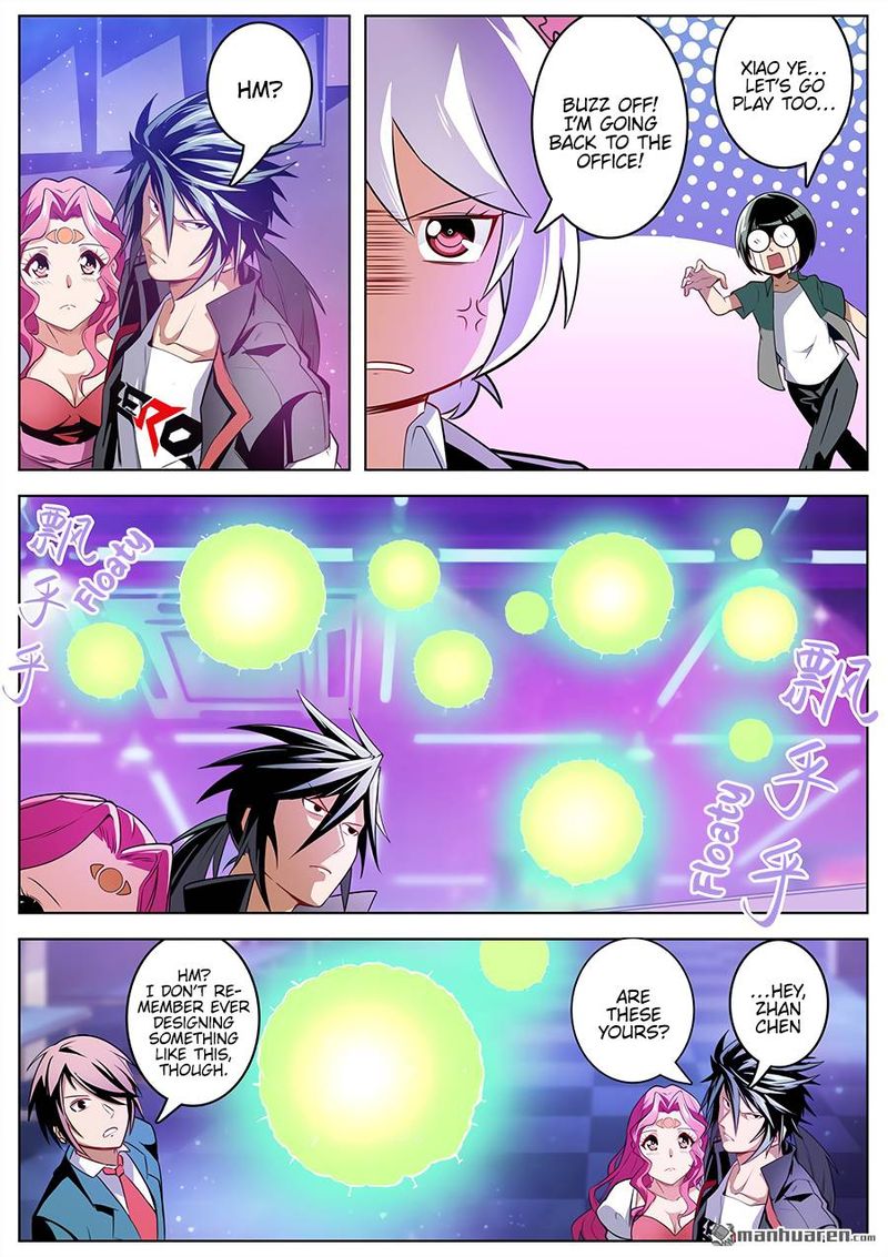 Hero I Quit A Long Time Ago Chapter 306 Page 12