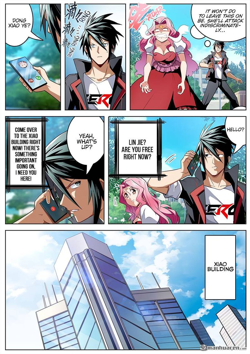 Hero I Quit A Long Time Ago Chapter 306 Page 4