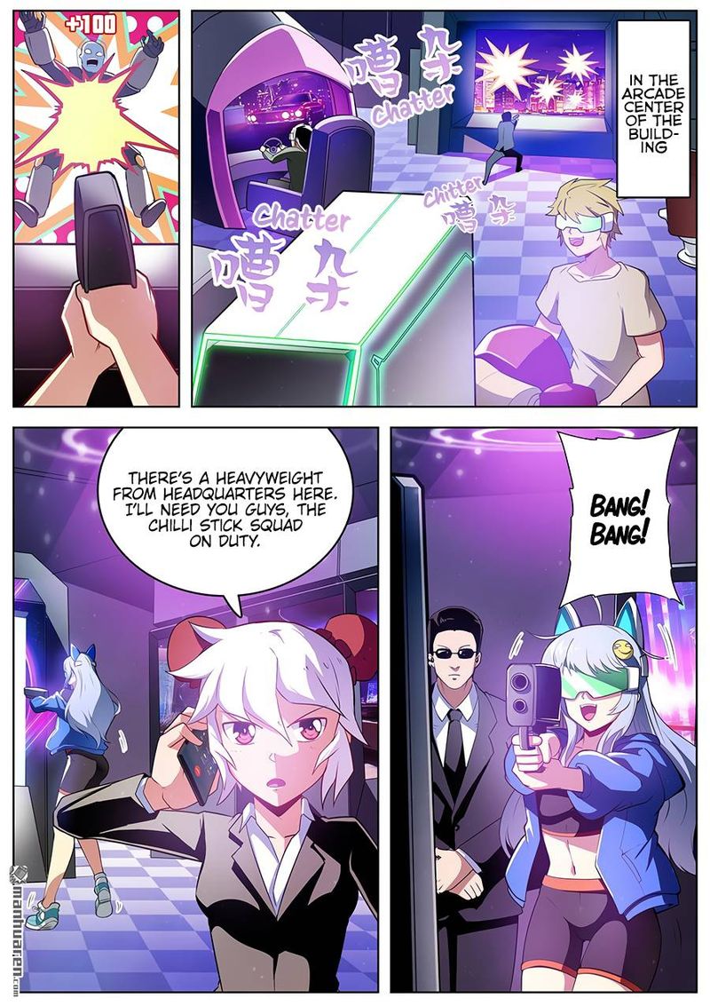 Hero I Quit A Long Time Ago Chapter 306 Page 5