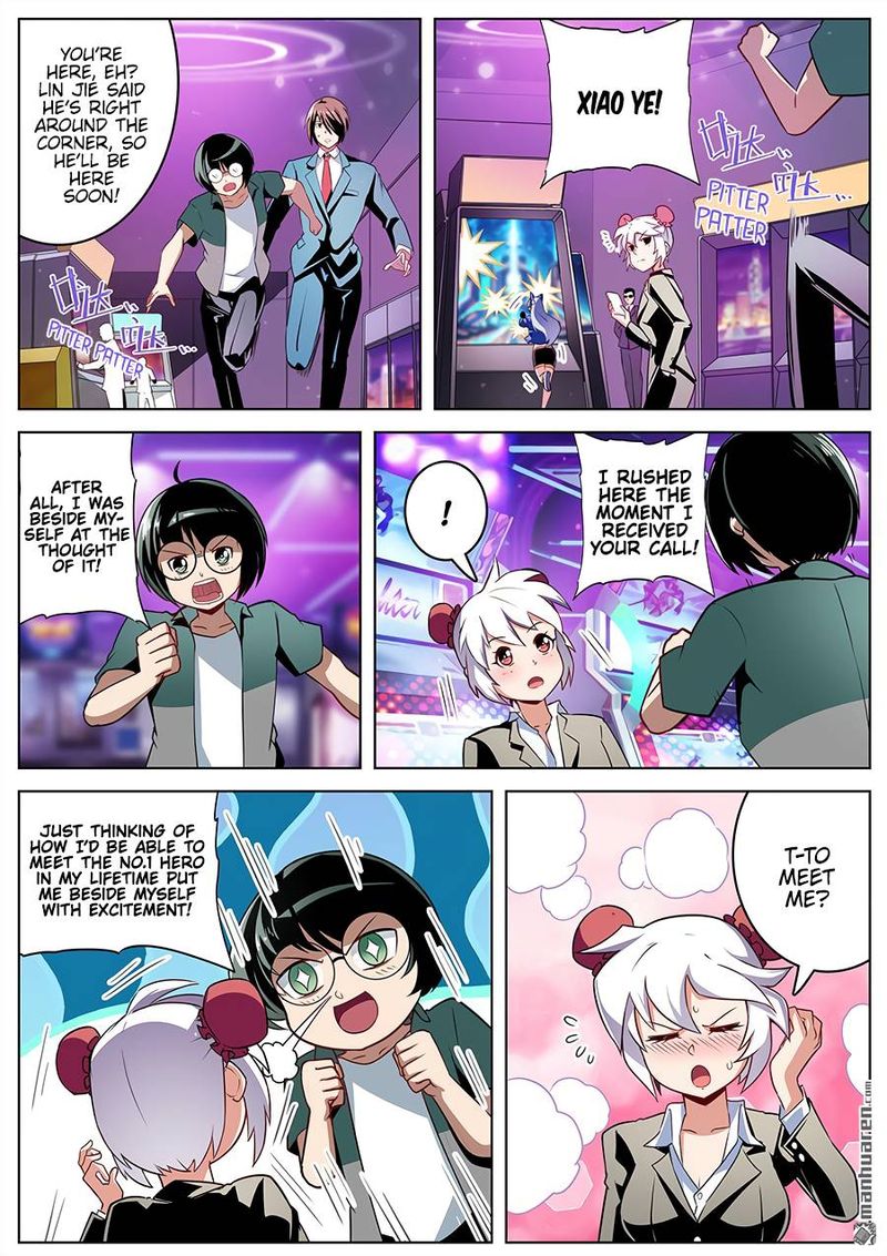 Hero I Quit A Long Time Ago Chapter 306 Page 6