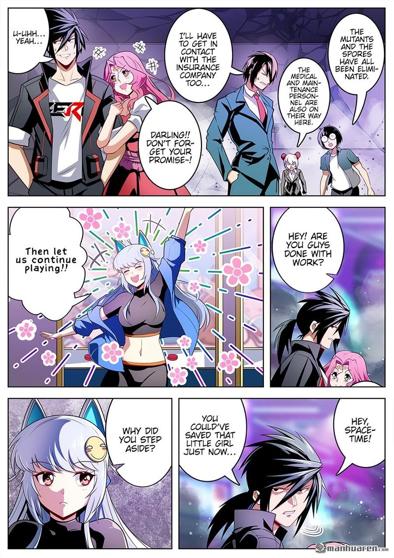 Hero I Quit A Long Time Ago Chapter 307 Page 11