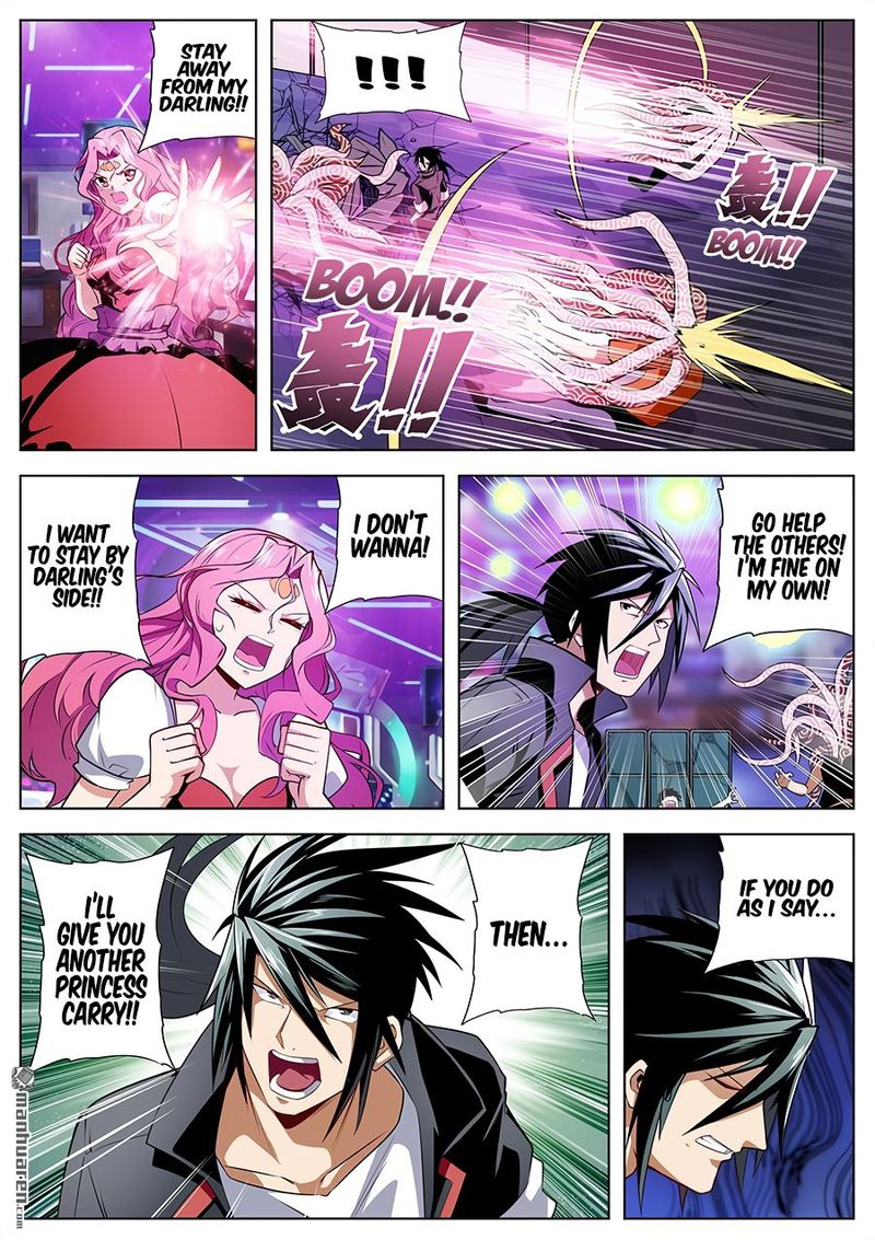 Hero I Quit A Long Time Ago Chapter 307 Page 3