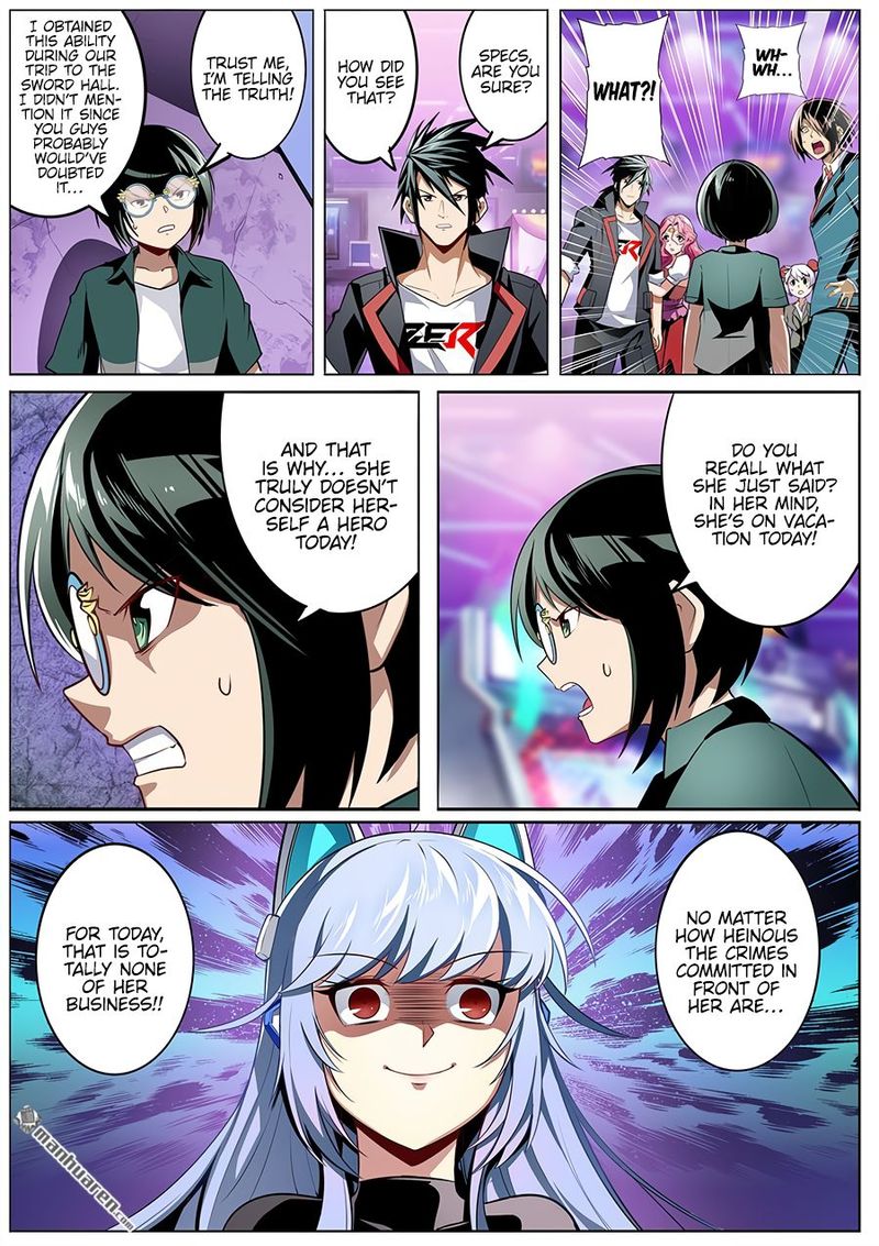 Hero I Quit A Long Time Ago Chapter 308 Page 1