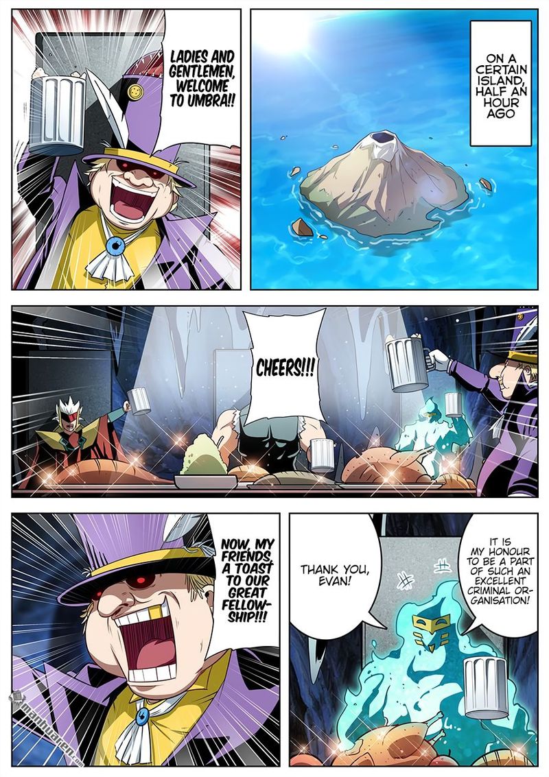 Hero I Quit A Long Time Ago Chapter 308 Page 7