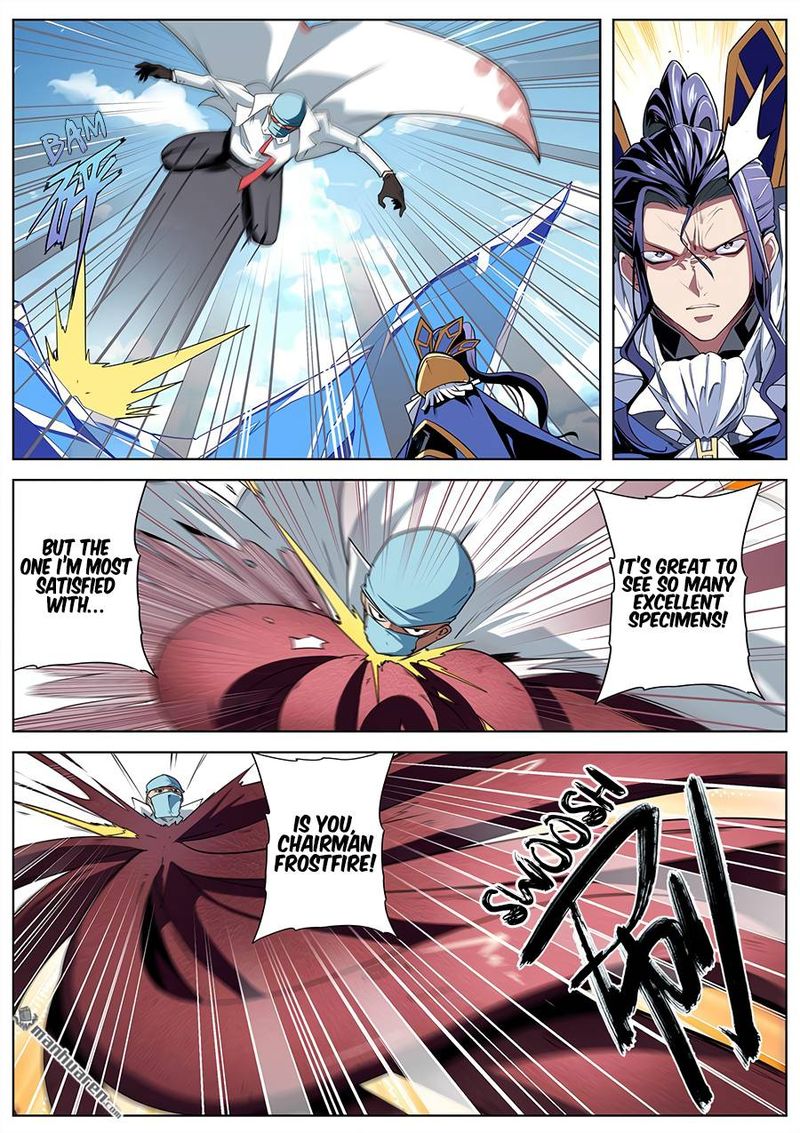 Hero I Quit A Long Time Ago Chapter 309 Page 10