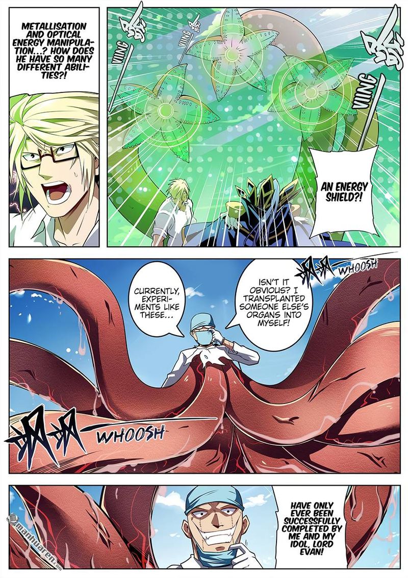 Hero I Quit A Long Time Ago Chapter 309 Page 15