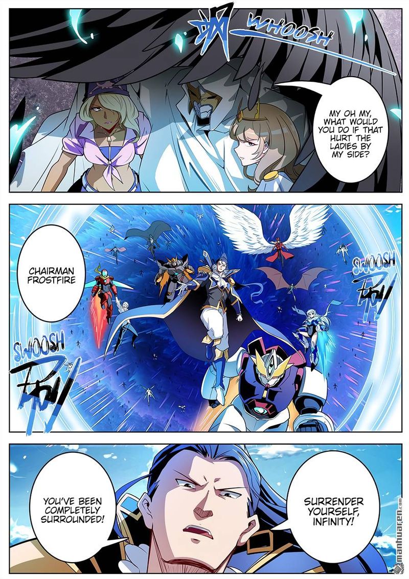 Hero I Quit A Long Time Ago Chapter 309 Page 6