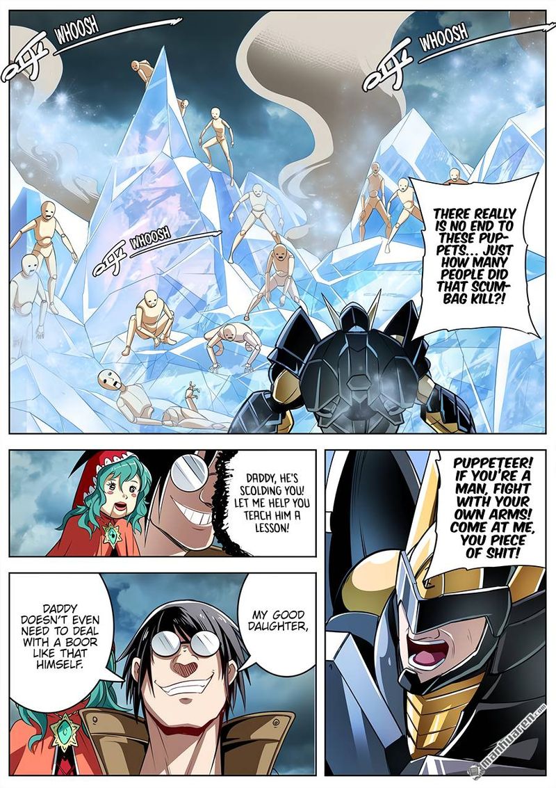 Hero I Quit A Long Time Ago Chapter 310 Page 2