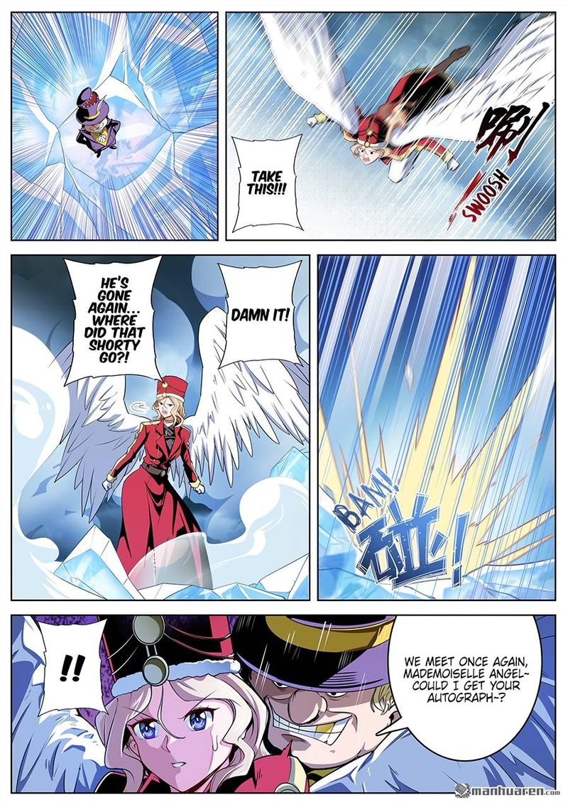 Hero I Quit A Long Time Ago Chapter 310 Page 5