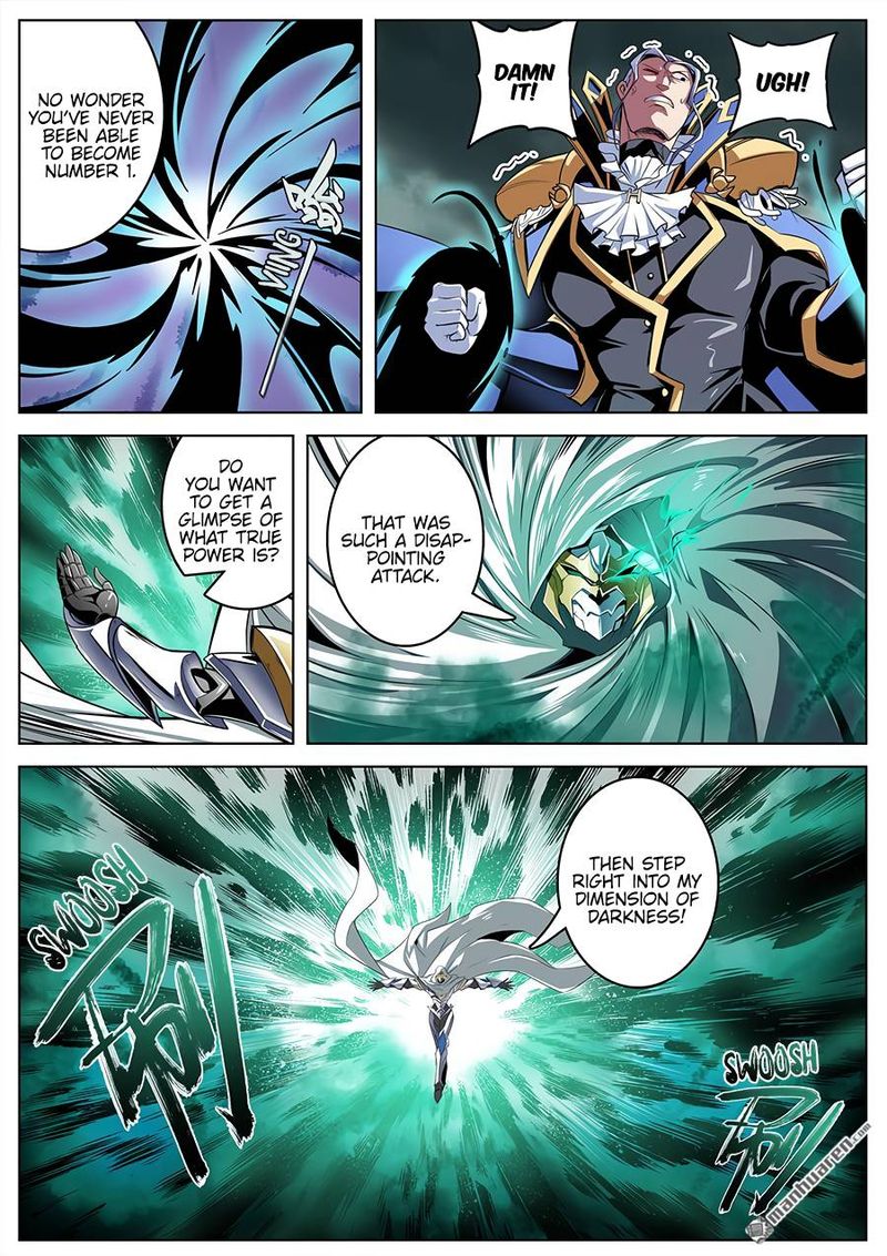 Hero I Quit A Long Time Ago Chapter 311 Page 4