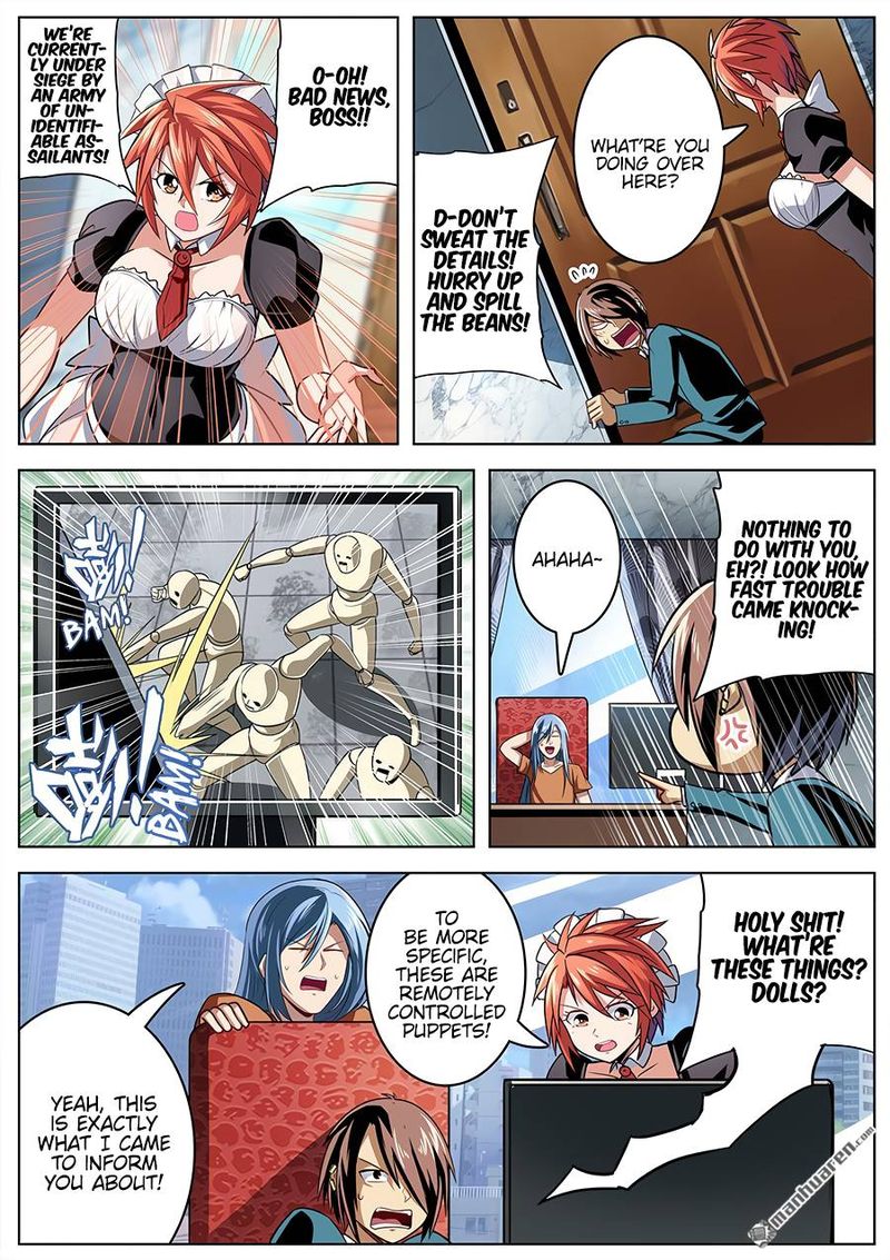 Hero I Quit A Long Time Ago Chapter 312 Page 3