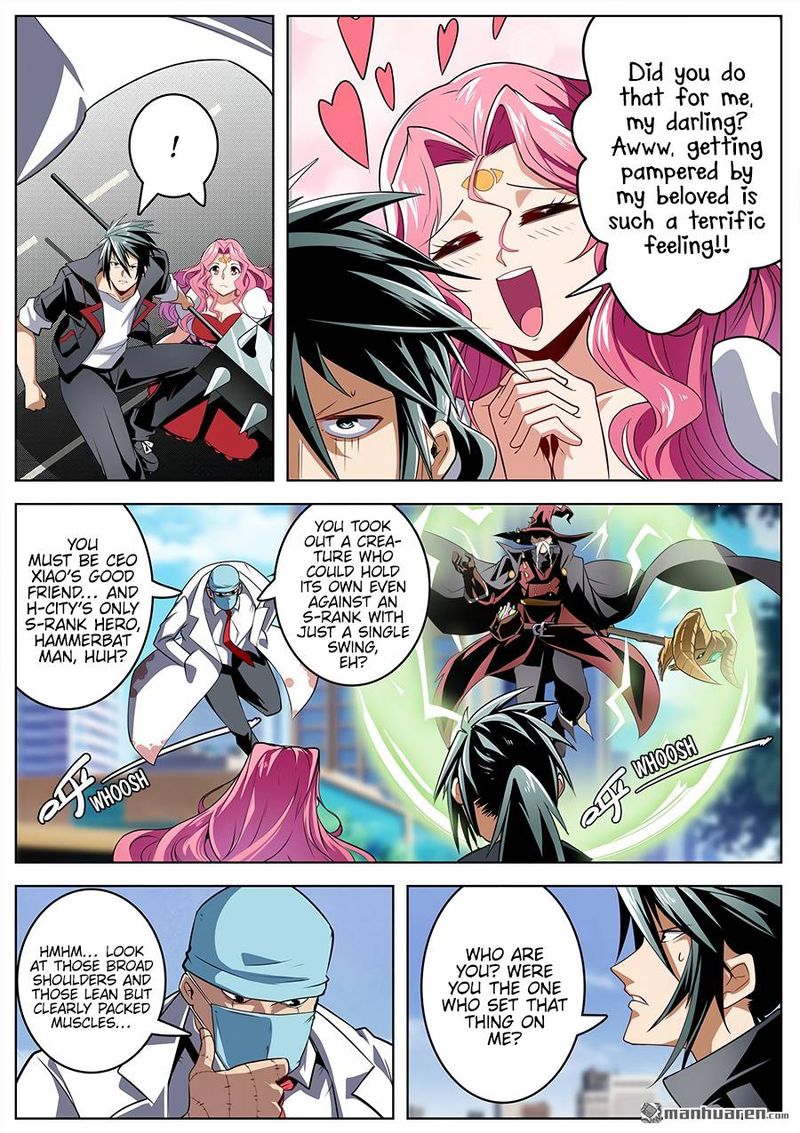Hero I Quit A Long Time Ago Chapter 313 Page 11
