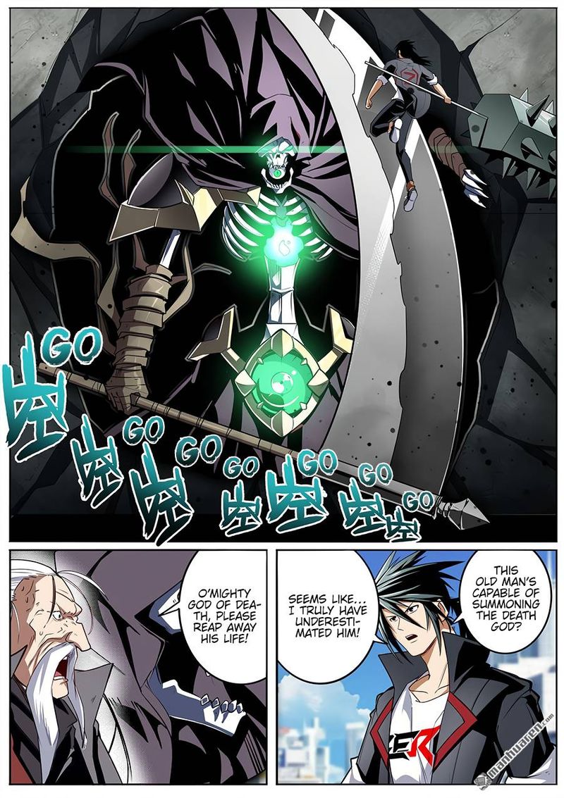 Hero I Quit A Long Time Ago Chapter 314 Page 5