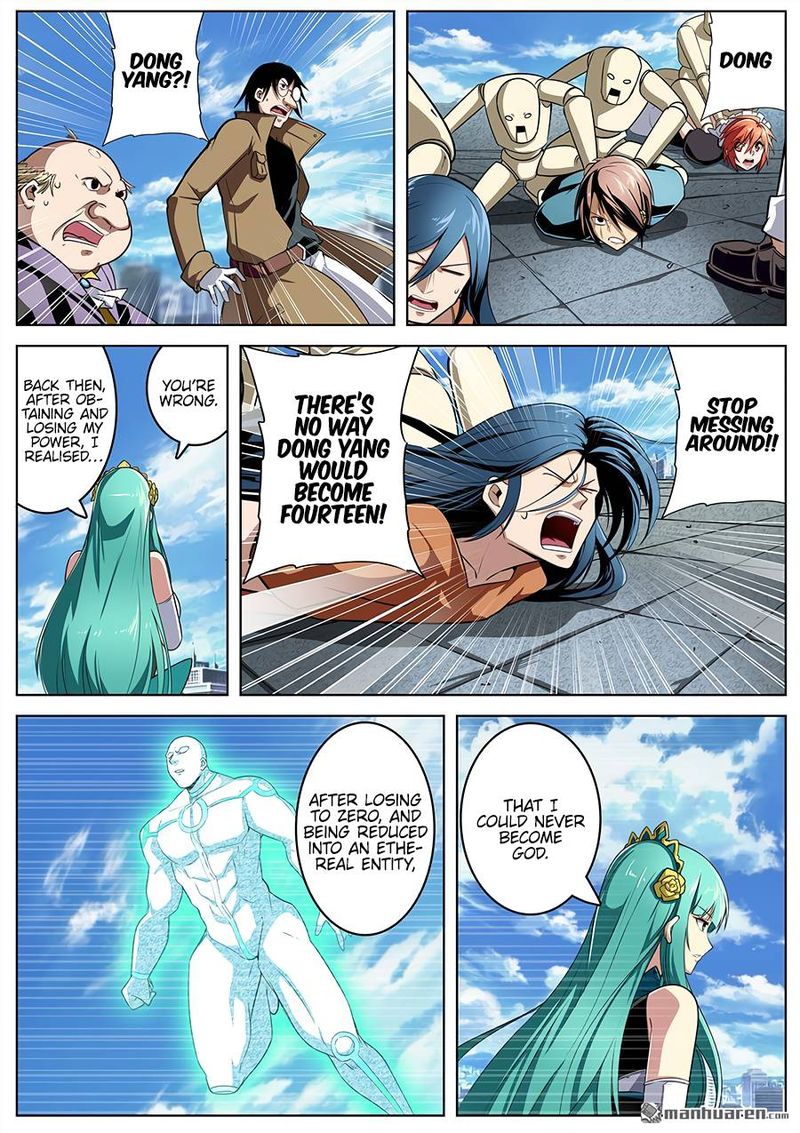 Hero I Quit A Long Time Ago Chapter 318 Page 4