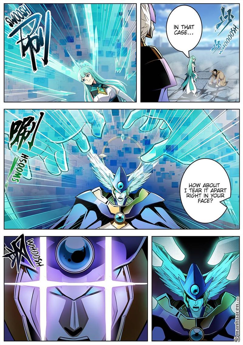 Hero I Quit A Long Time Ago Chapter 319 Page 1