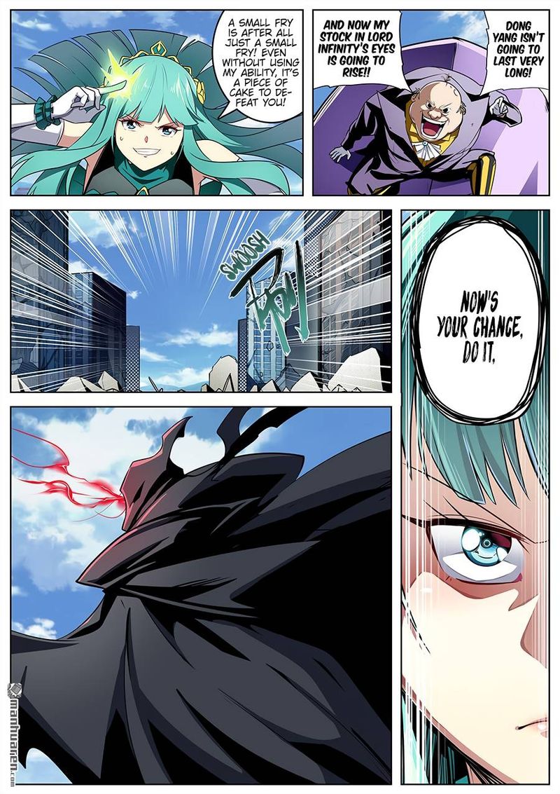Hero I Quit A Long Time Ago Chapter 319 Page 10